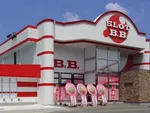 B．B．（広島市安佐南区 下祇園駅）