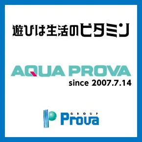 アクアプローバの店舗画像