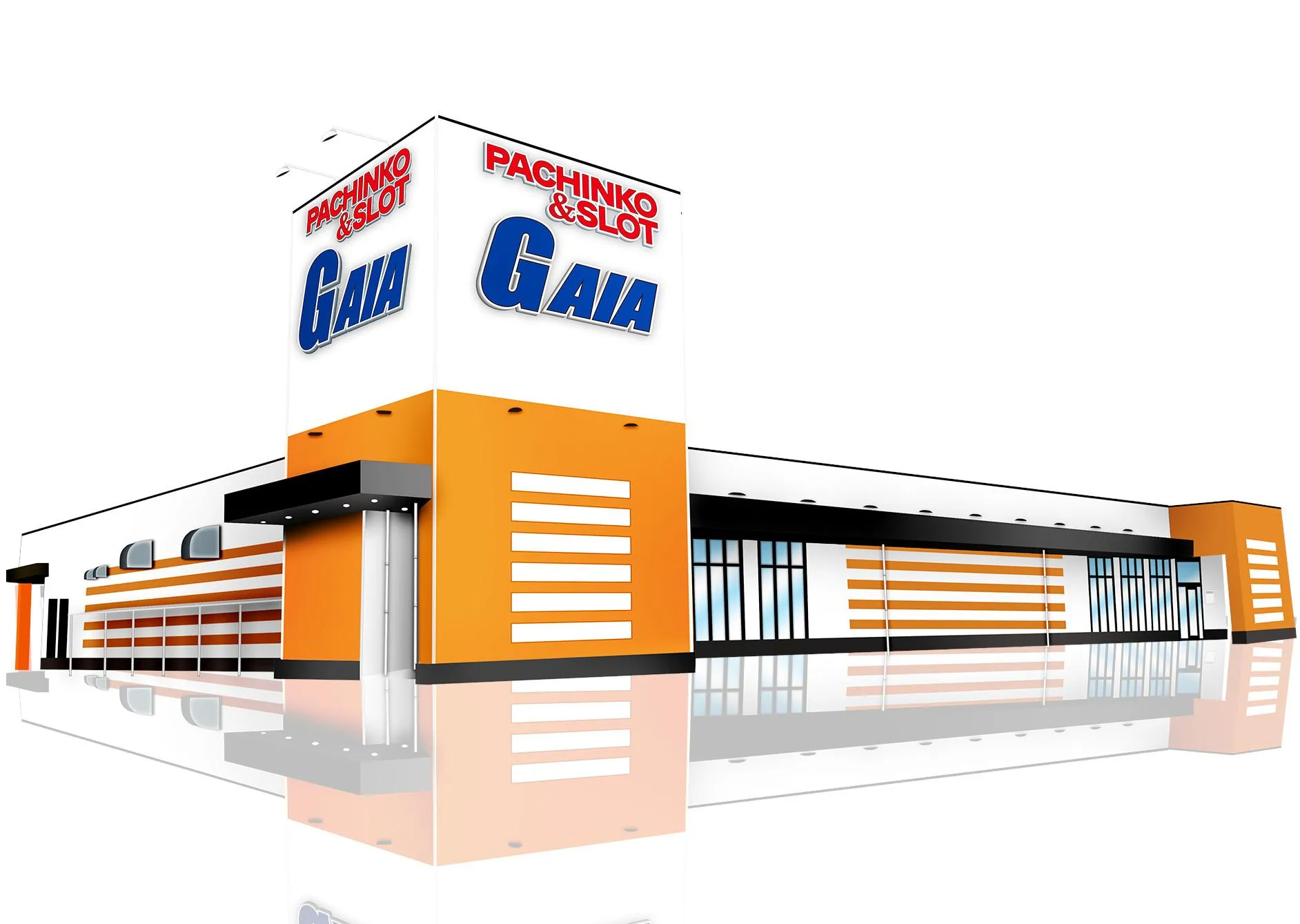 メガガイア可部店の外観画像