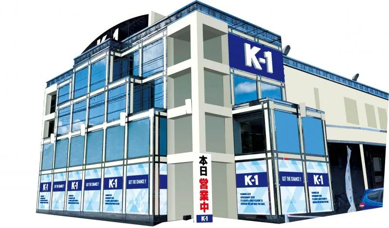K-1深川店の外観画像
