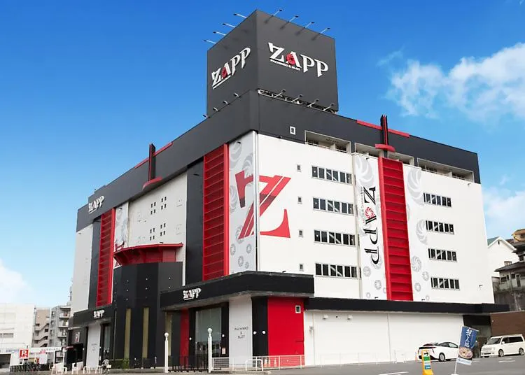 ZAPP 瀬野川店の外観画像
