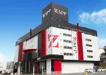 ZAPP 瀬野川店（広島市安芸区 安芸中野駅）