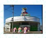 キング矢野店（広島市安芸区 矢野駅）