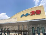 大学 広店（呉市 広駅）