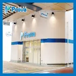 プローバ呉店（呉市 呉駅）