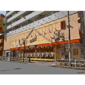 オゼック久米川店の外観画像