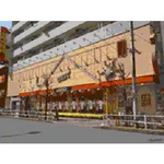 オゼック久米川店