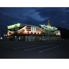 ザ・タイガー因島店の外観画像