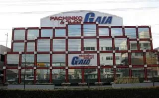 ガイア新涯店の外観画像