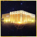 ３３３（スリースリー）