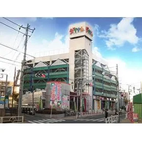 ダイナム東村山店の外観画像