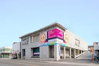 Ｐｌｕｓ－２（プラスツー）の外観画像