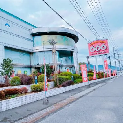 ６６６（スリーシックス）の外観画像