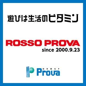 ロッソプローバの店舗画像