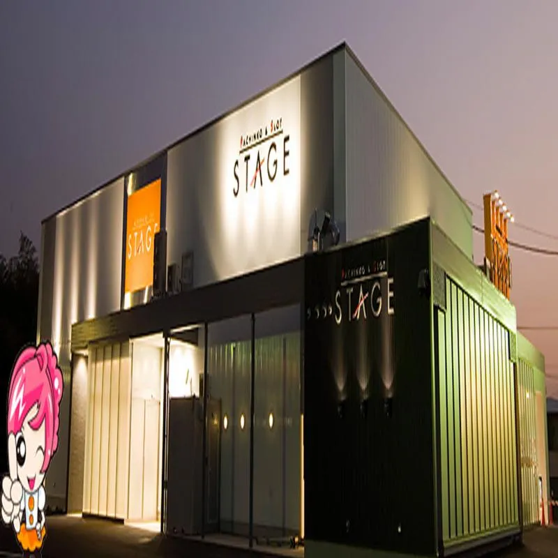 STAGE黒瀬店の外観画像