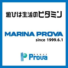 マリナプローバの店舗画像