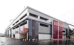 マルハン廿日市店の外観画像