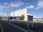 喜楽王（江田島市）