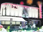 センチュリー海田（安芸郡 海田市駅）