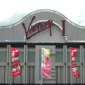 ビクトリーⅠの外観画像