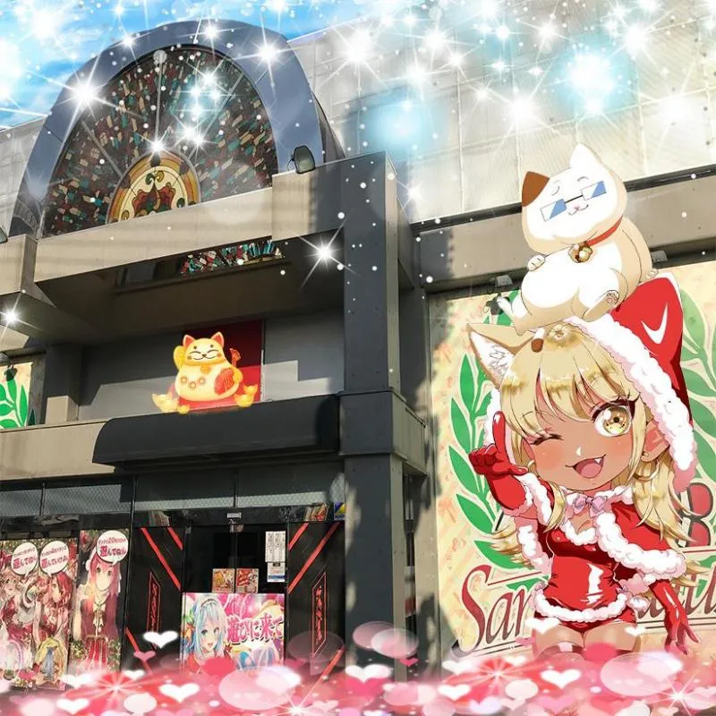 サンタクロースの外観画像