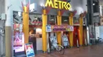 スロット倶楽部メトロ表町店（岡山市北区 西大寺町・岡山芸術創造劇場ハレノワ前駅）