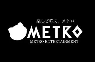 パーラーメトロ藤崎店の店舗画像