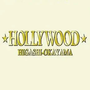 ハリウッド東岡山の店舗画像