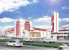 １２３藤田店の外観画像