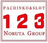 １２３浜野店の店舗画像