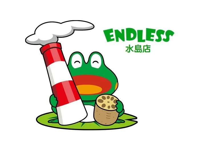 エンドレス水島店の店舗画像