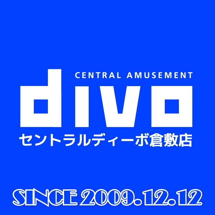 DIVO倉敷店の店舗画像