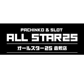 オールスター25倉敷店の店舗画像
