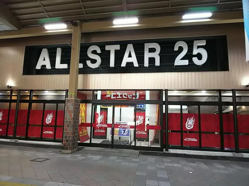 オールスター25倉敷店の外観画像