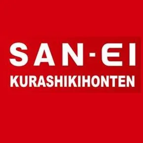 サンエイ倉敷本店の店舗画像