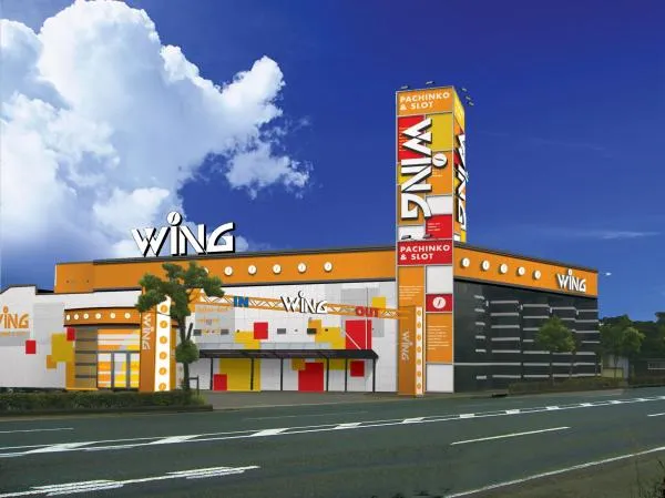 ウイング中畝店の外観画像