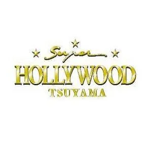 スーパーハリウッド津山店の店舗画像