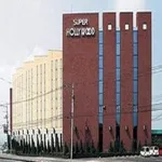 スーパーハリウッド津山店