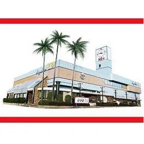 Pia’91（ぴあ91）の外観画像