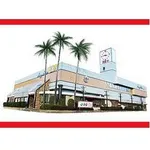 Pia’91（ぴあ91）