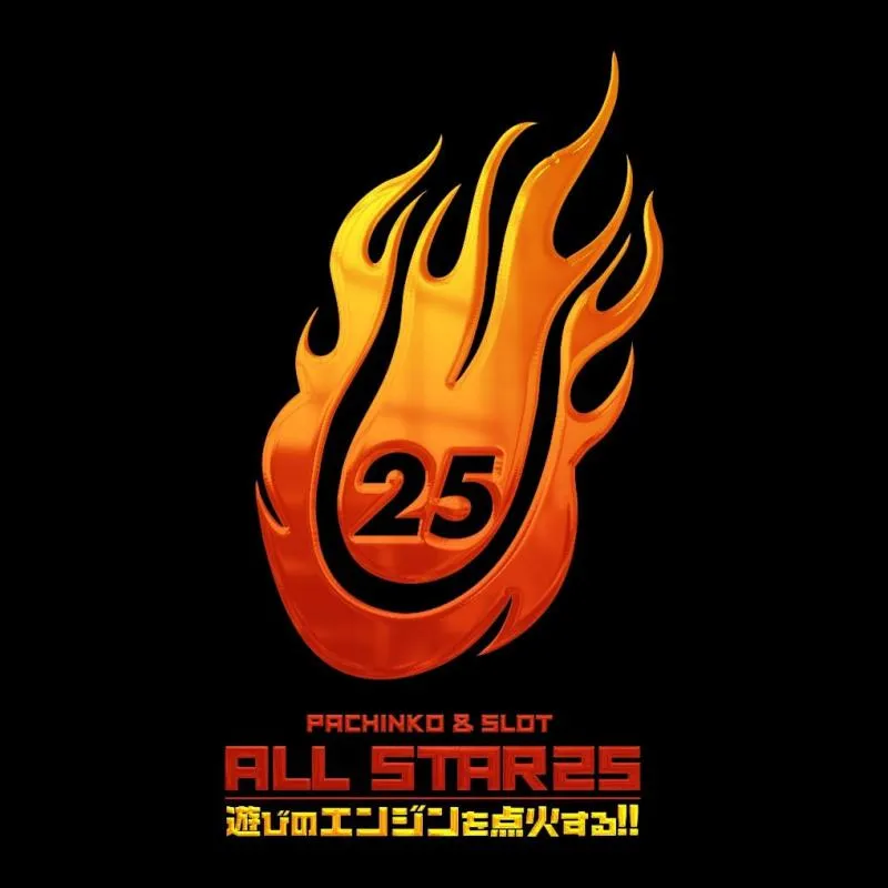 オールスター25総社店の店舗画像