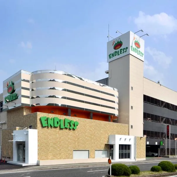 エンドレス高梁店の外観画像