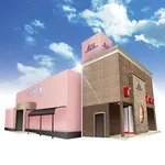 アルパ新見店（新見市 新見駅）