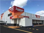 ジャンボ邑久店（瀬戸内市 邑久駅）