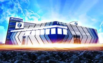 エムズファクトリーの店舗画像