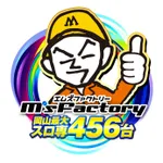 エムズファクトリー