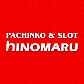 ヒノマルパチンコ狛江店の店舗画像