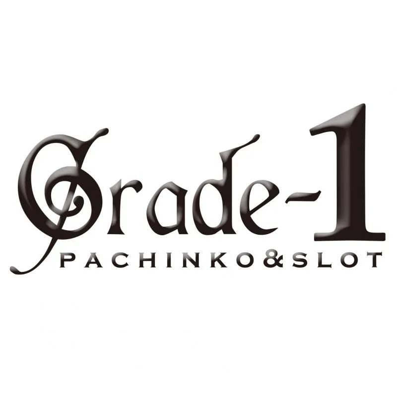 グレード・ワンの店舗画像