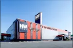 ハリウッド☆佐山店（山口市 深溝駅）