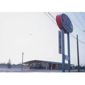 ダイナム山口阿知須店の外観画像